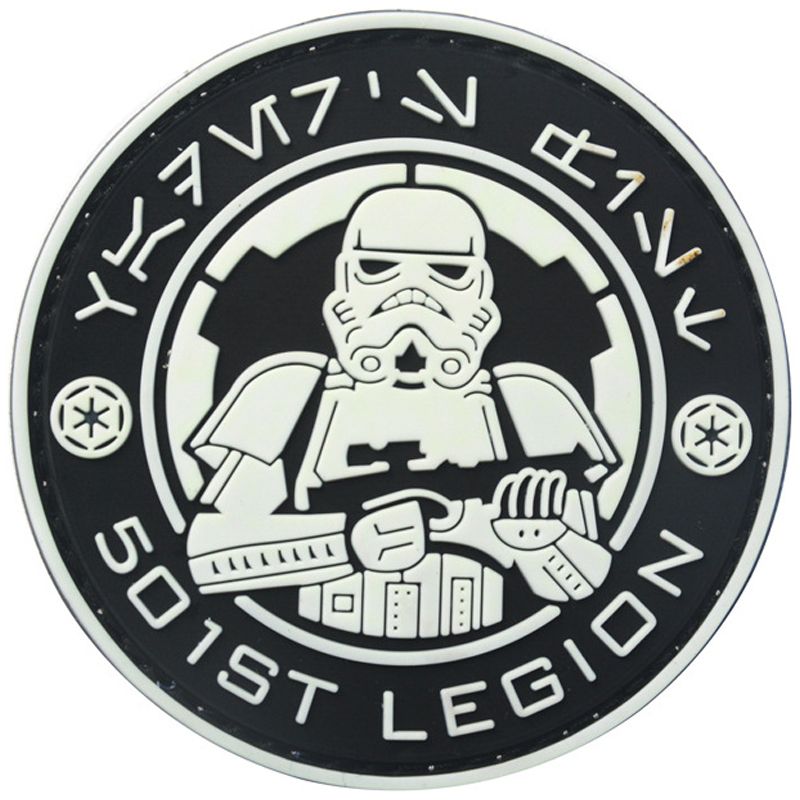 Patch