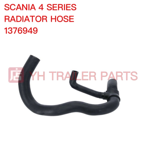 RADIATOR HOSE 