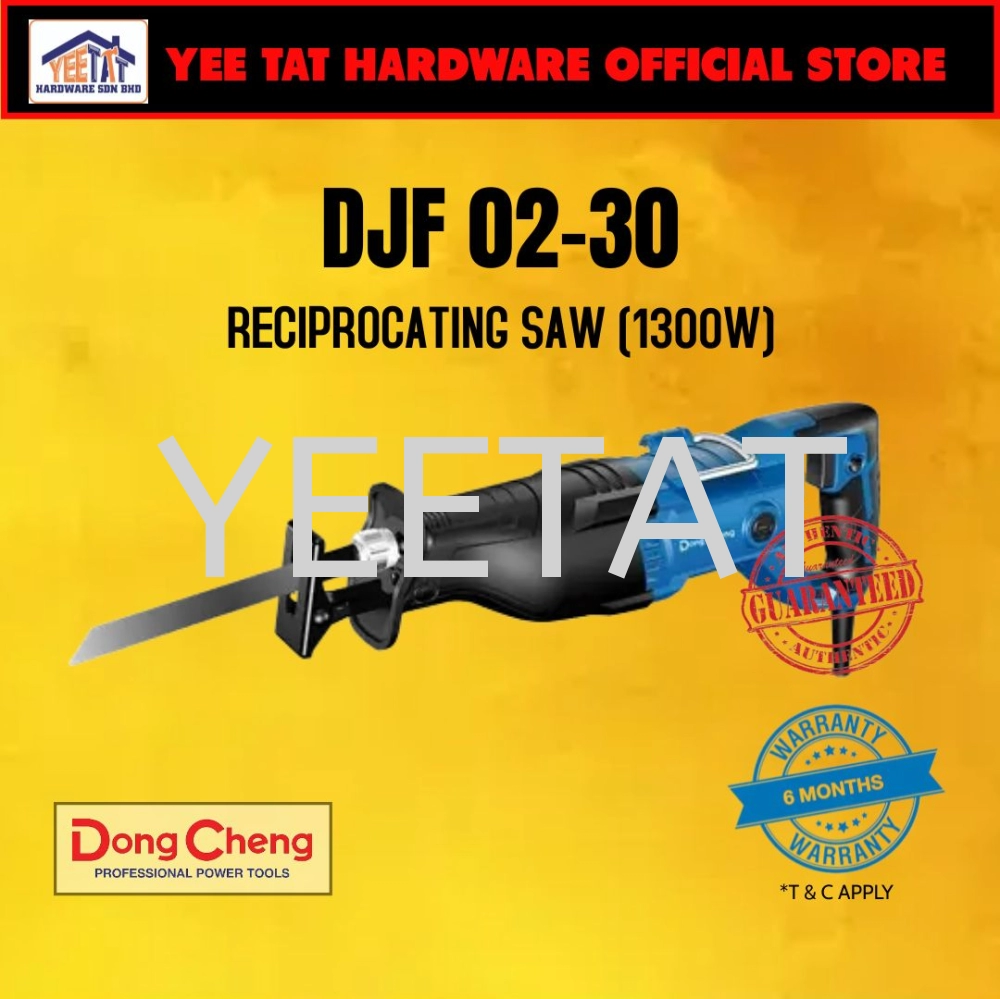 [ DONGCHENG ] DJF02-30 Reciprocating Saw (1300W)