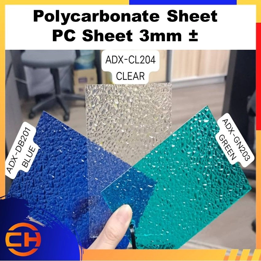 (embossed color) Polycarbonate Sheet PC Sheet 3mm ± PRE FT