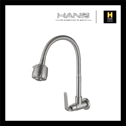 Hans Single Flexi Dual Spray Wall Sink Tap HWST36340 - H Trends Kitchen & Bath Sdn Bhd