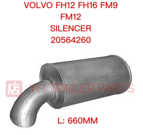 EXHAUST SILENCER