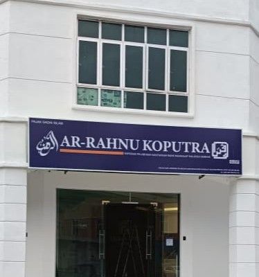 GI METAL SIGNAGE