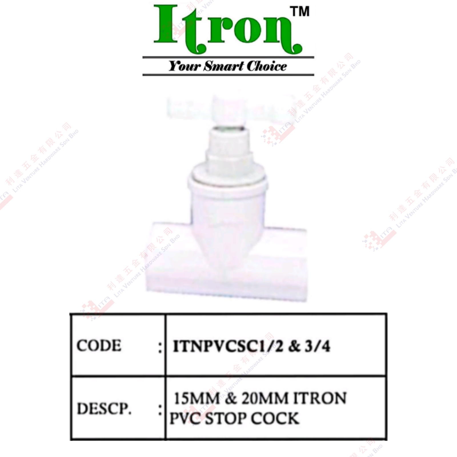 ITRON BRAND PVC STOP COCK - ITNPVCSC1234