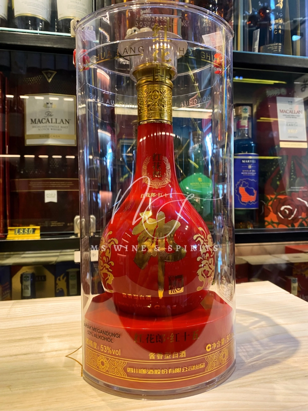 紅花郎十五年53度醬香型白酒KL, Selangor, Ampang, Malaysia Shop, For 紅花郎十五年53度醬香型白酒KL, Selangor, Ampang, Malaysia Shop, For