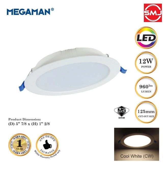 Megaman MQTL1119-Y/12W 5" 4000k Cool White LED Downlight (Round)