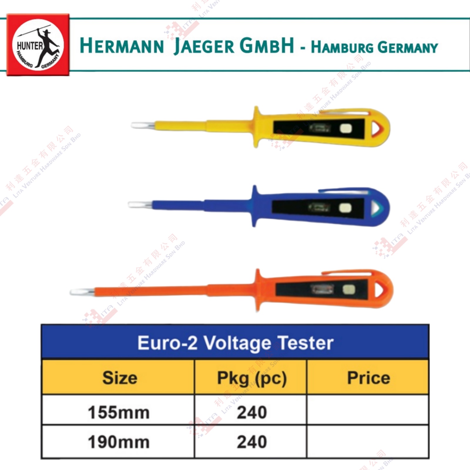 HUNTER BRAND EURO 2 VOLTAGE TESTER