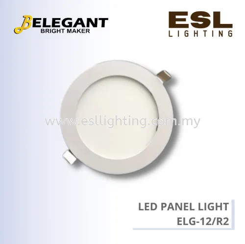 BELEGANT LED RECESSED DOWNLIGHT ROUND 12W - ELG-12-R2