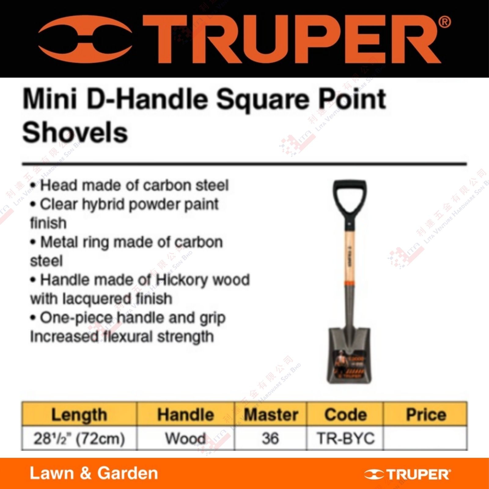 TRUPER BRAND MINI D HANDLE SQUARE POINT SHOVELS - TRBYC