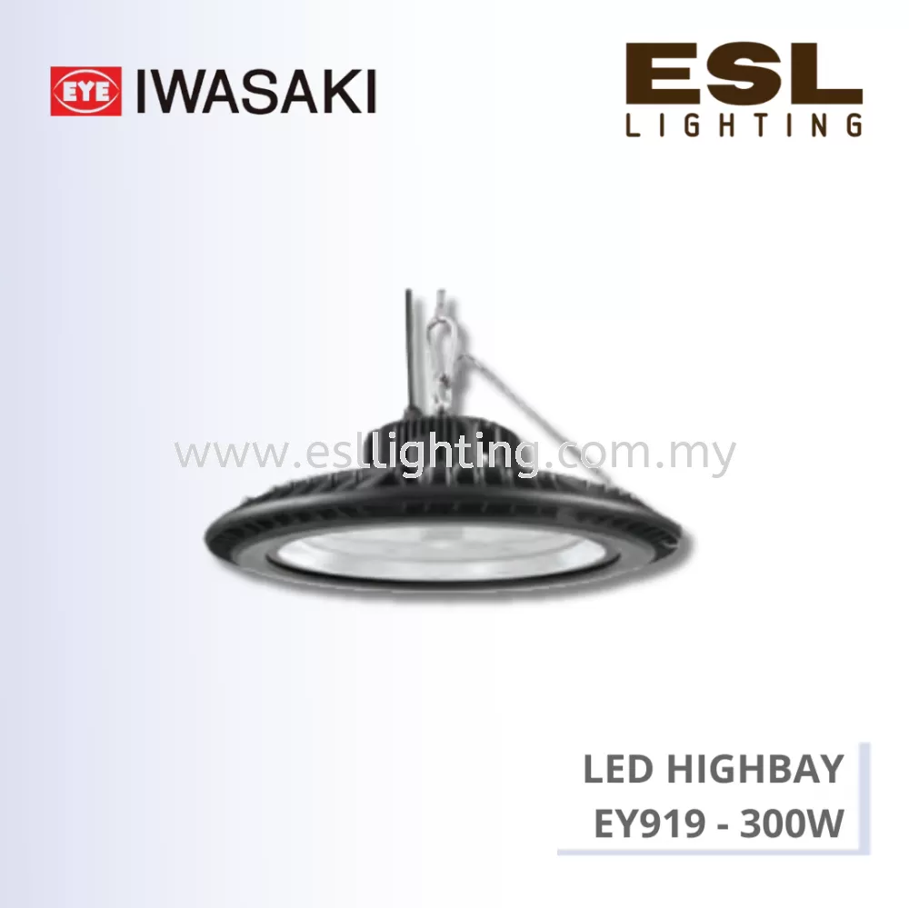 EYELITE IWASAKI LED Highbay 300W -  EY919 - TENJO/HB - Industrial LED Lighting IP65