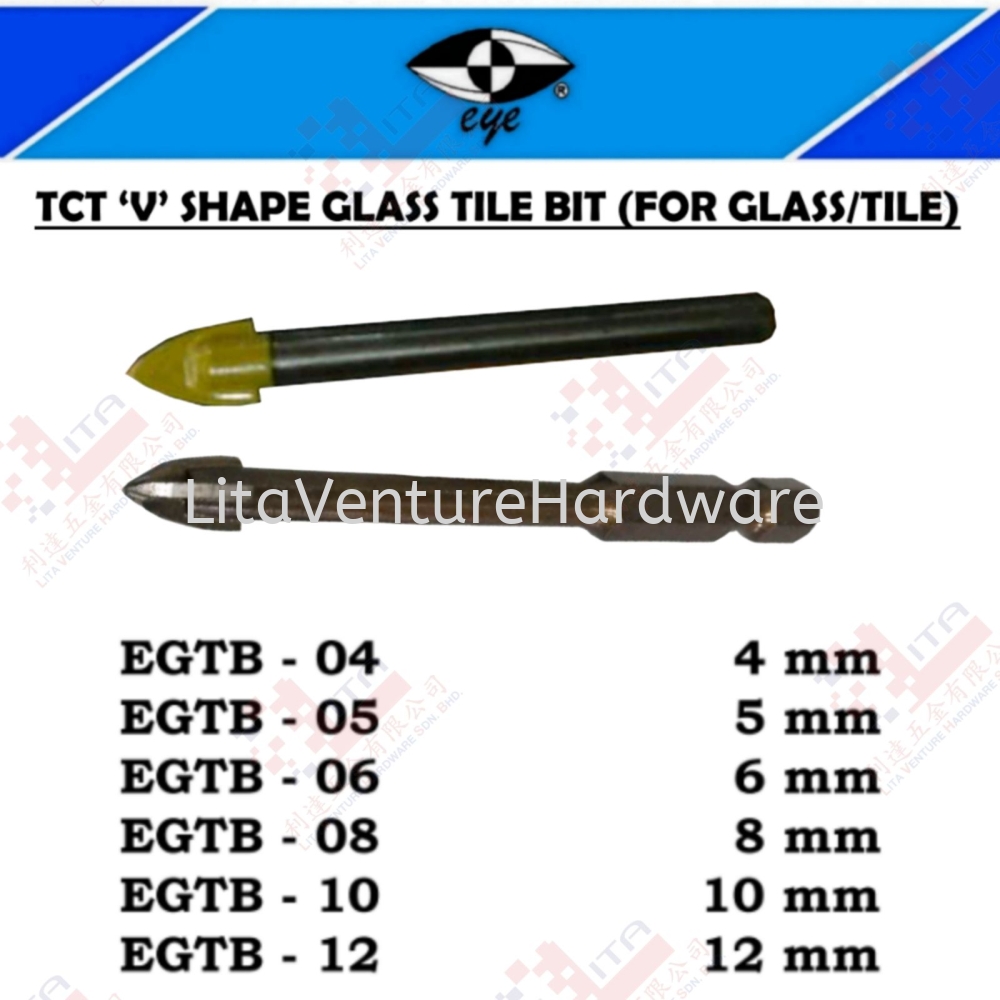 EYE BRAND TCT V SHAPE GLASS TILE BIT - EGTB04 EGTB05 EGTB06 ETGB08 ETGB10 ETGB12