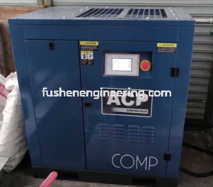 Rotary Screw Air Compressor