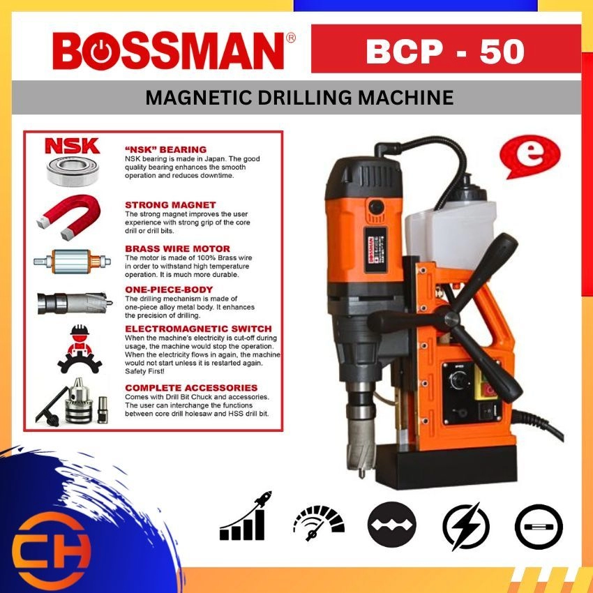 BOSSMAN 50MM MAGNETIC DRILLING MACHINE BCP - 50