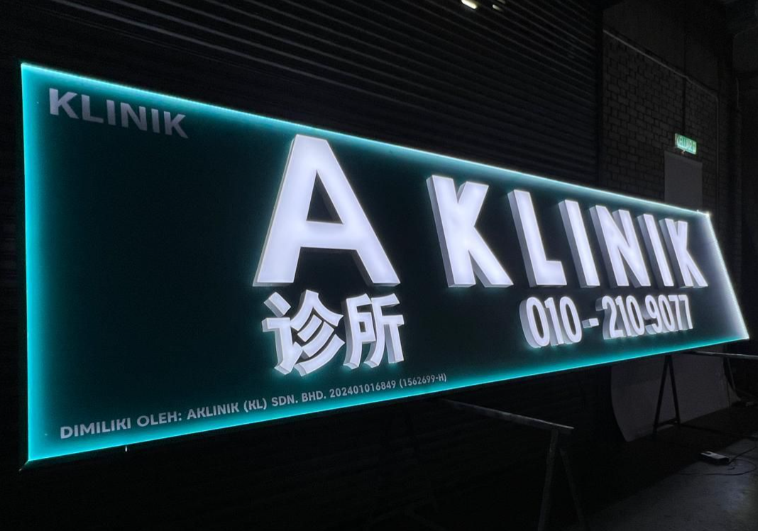 TOP-TIER 3D LED FRONTLIT BOX UP LETTERING + LIGHTED FRAME SIGNBOARD EXPERT IN BATU ANAM, BUKIT SIPUT & TENANG
