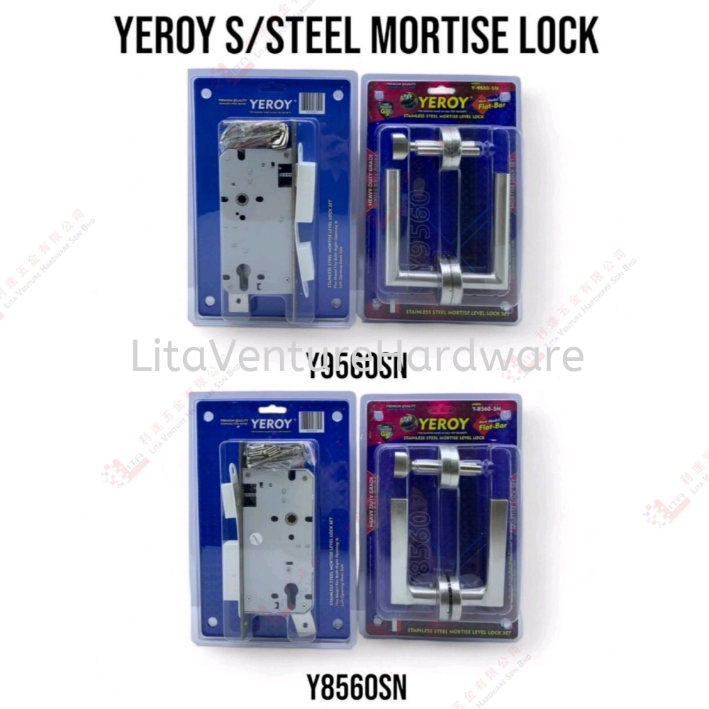 YEROY BRAND STAINLESS STEEL MORTISE LOCK - Y9560SN Y8560SN