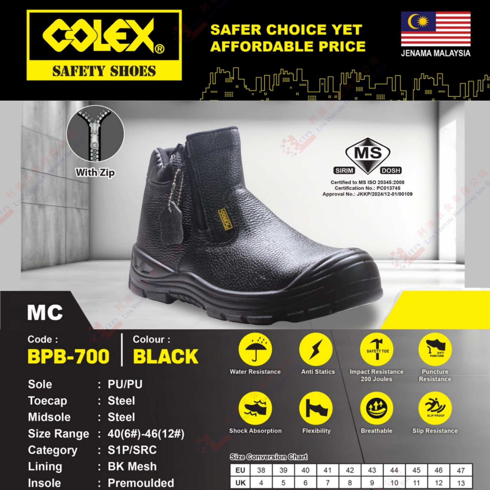 COLEX BRAND SAFETY SHOES - BPB700