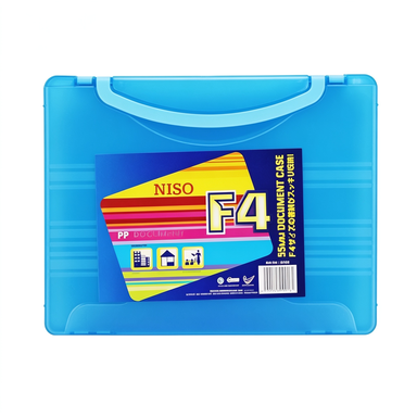 NISO DOCUMENT CASE F4 55MM