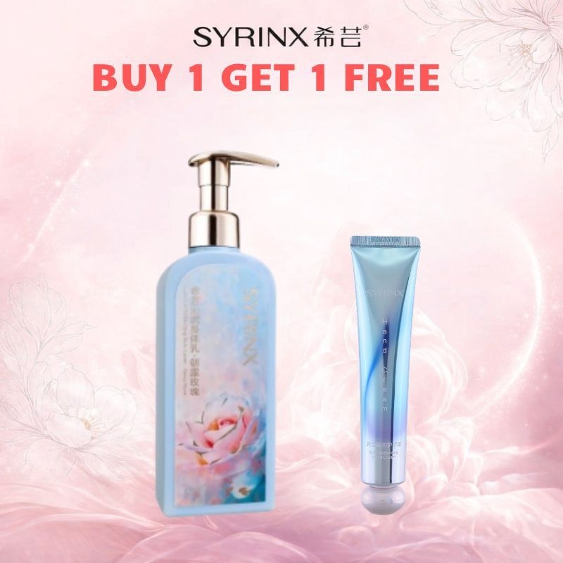 Luscious Moisturizing Body Lotion 220g Free Hand Lotion 45g