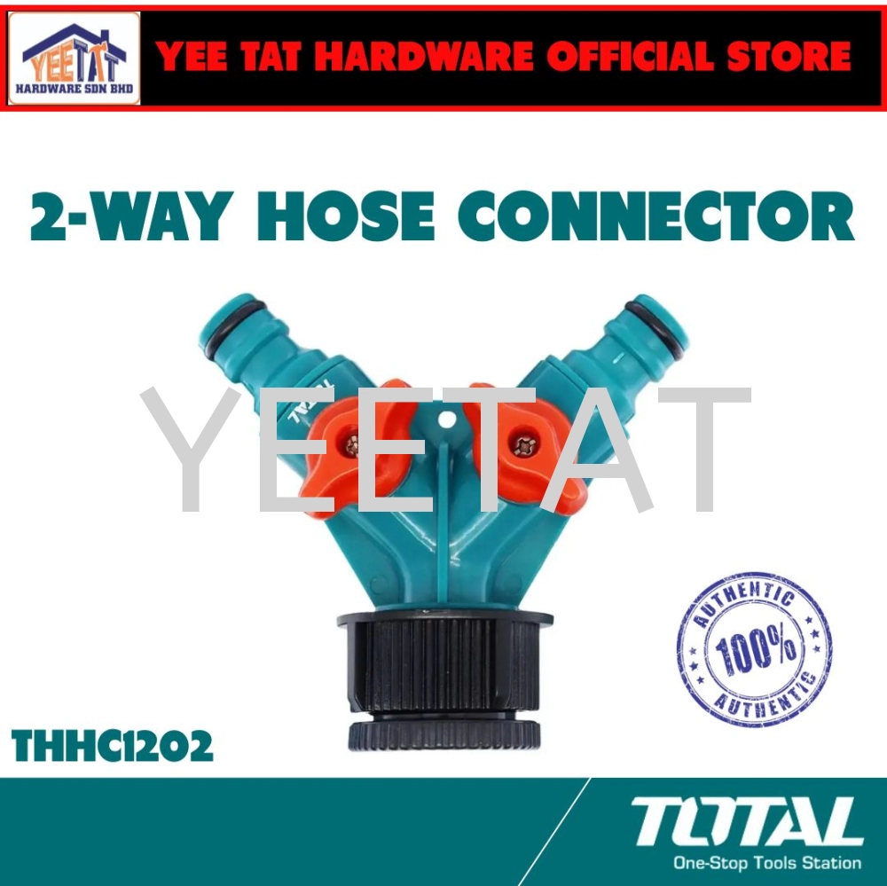 [ TOTAL ] THHC1202 2-WAY HOSE CONNECTOR