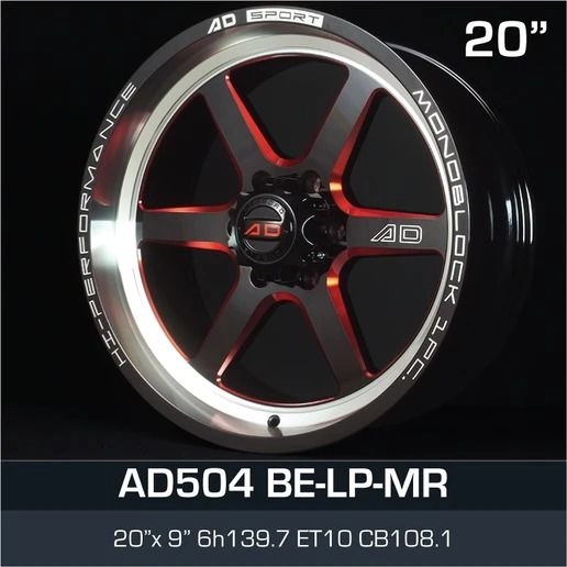 AD WHEEL