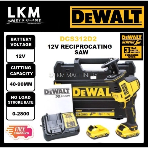 DEWALT DCS312D2 BRUSHLESS RECIPROCATING SAW 12V COME WITH 2PC 2.0AH BATTERY & 1PC CHARGER