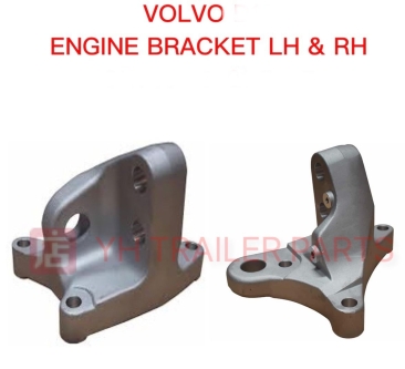 ENGINE BRACKET LH & RH