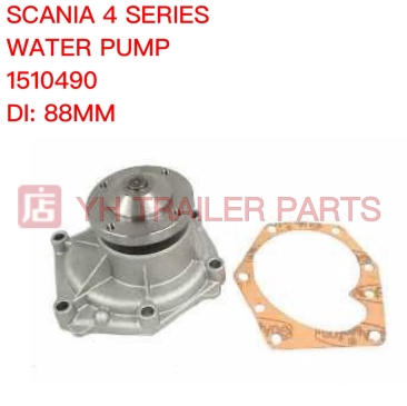 WATER PUMP ( 88MM )