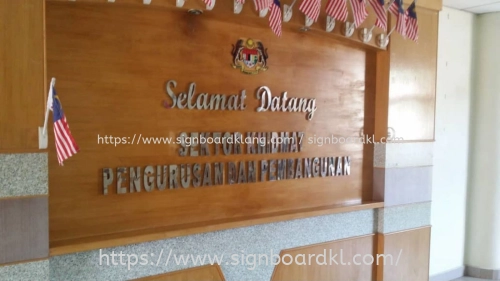 SEKTOR KHIDMAT PENGURUSAN DAN PEMBANGUNAN Stainless Steel 3D Box Up at Selangor