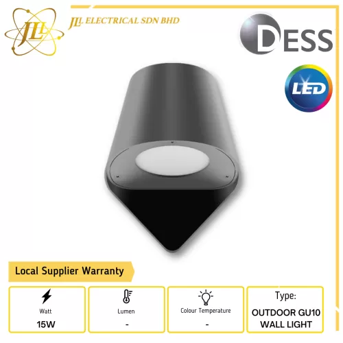 DESS WL18201 DARK GREY 15W OUTDOOR GU10 WALL LIGHT