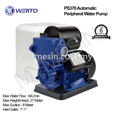 Werto PS370 Automatic Peripheral Pump 370W [Code: 10083]