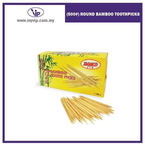 (500#) ROUND BAMBOO TOOTHPICKS