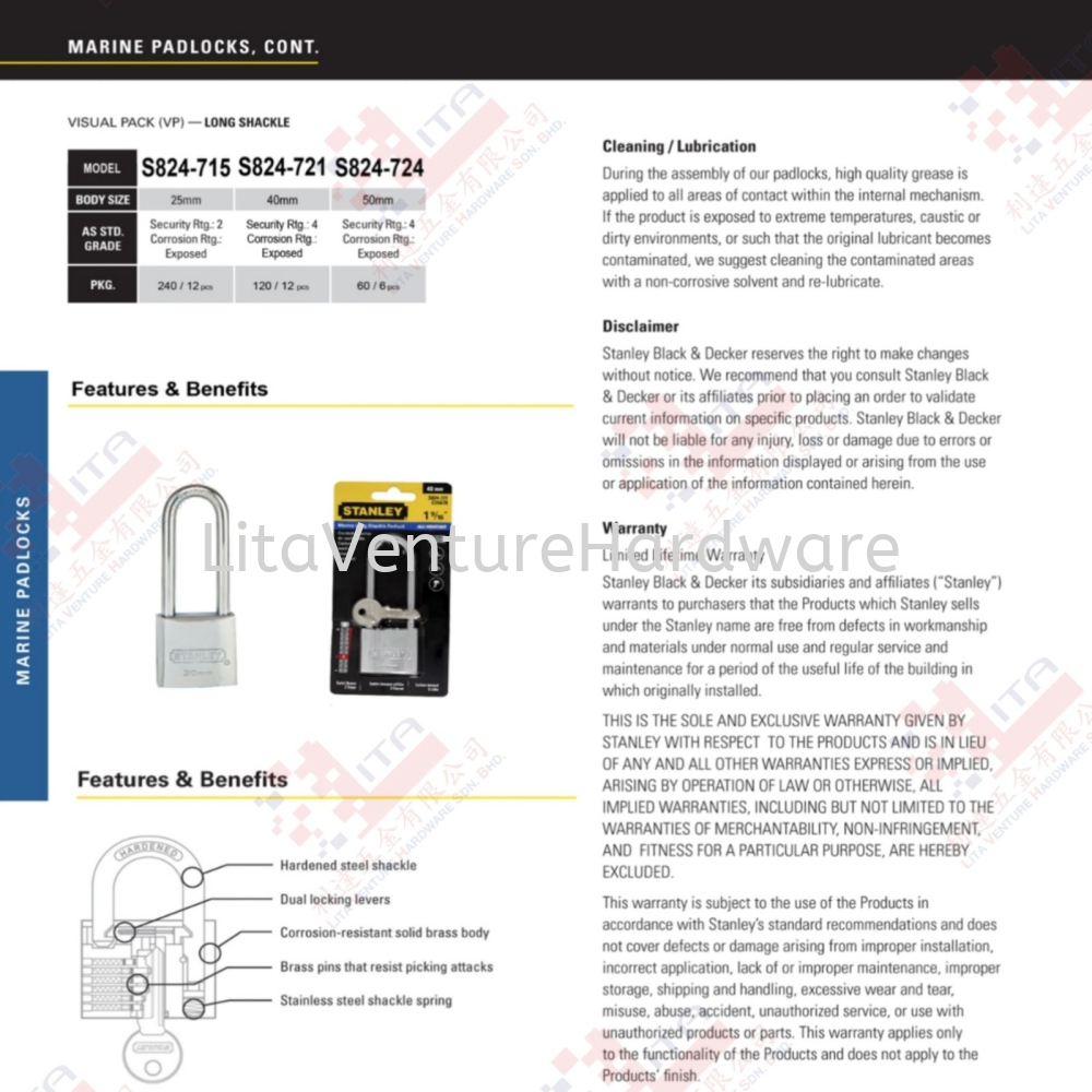STANLEY BRAND MARINE PADLOCKS - S824715 S824721 S824724