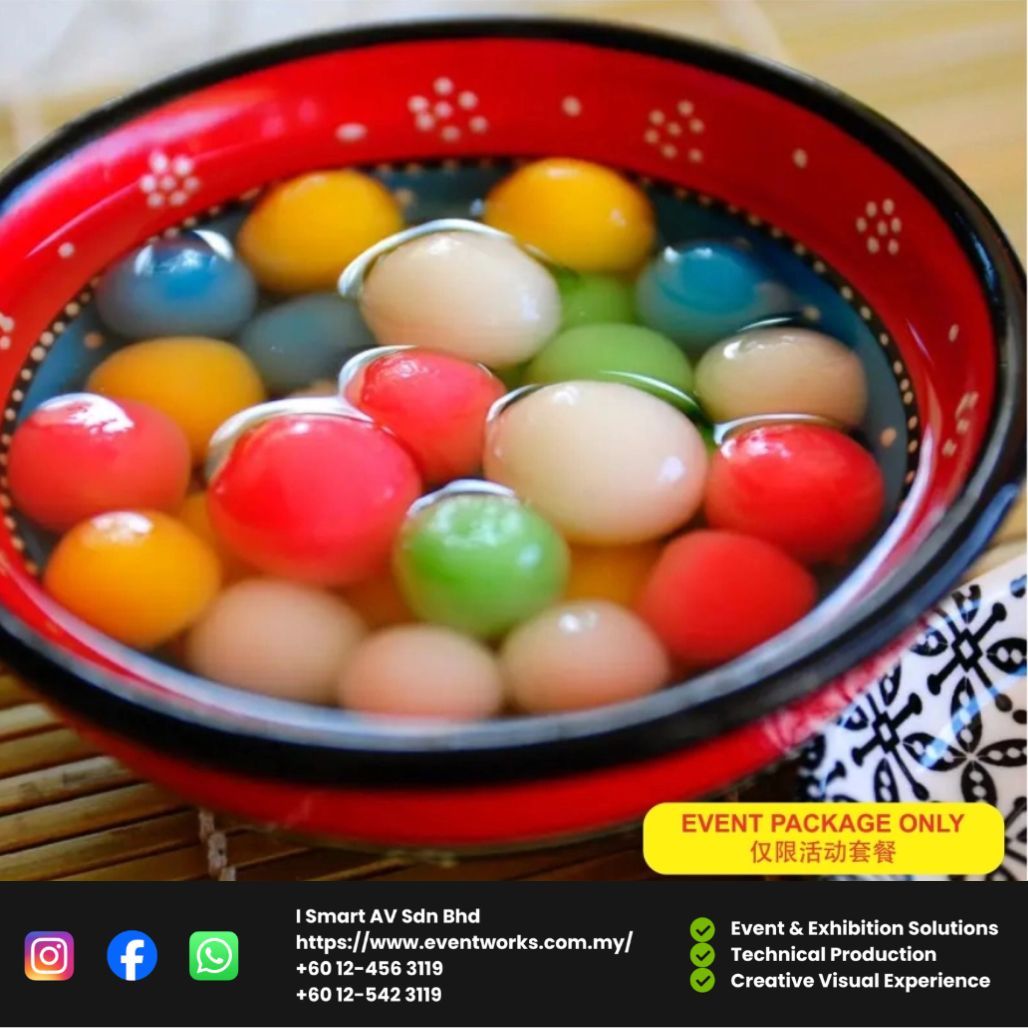 Glutinous Rice Ball