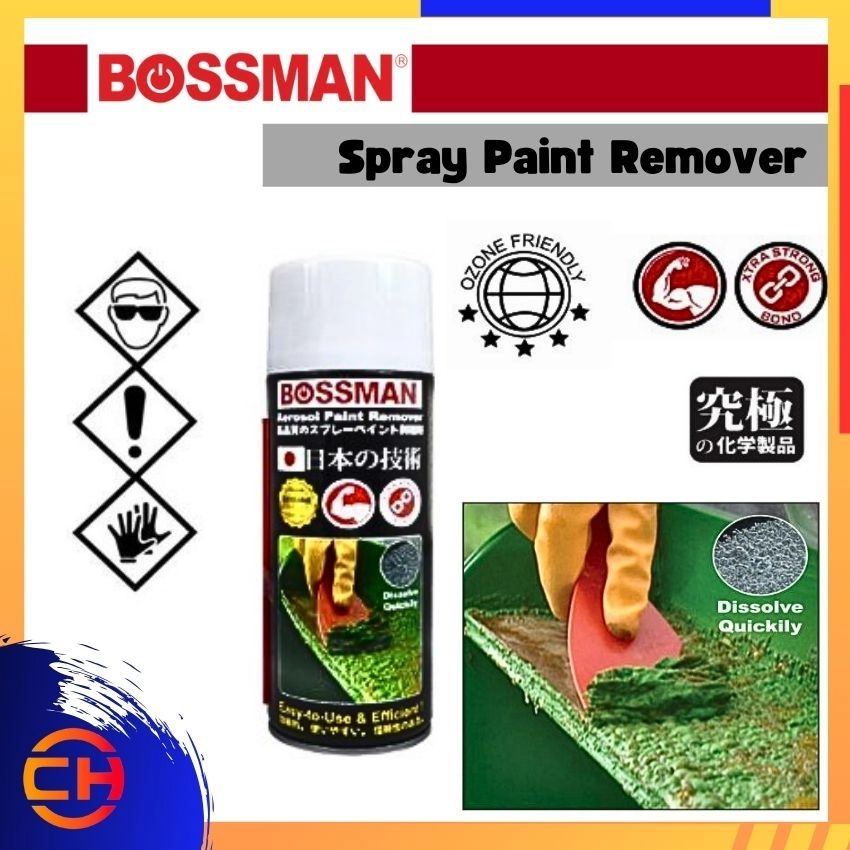 BOSSMAN WELDING ACCESSORIES BPR450 SPRAY PAINT REMOVER 