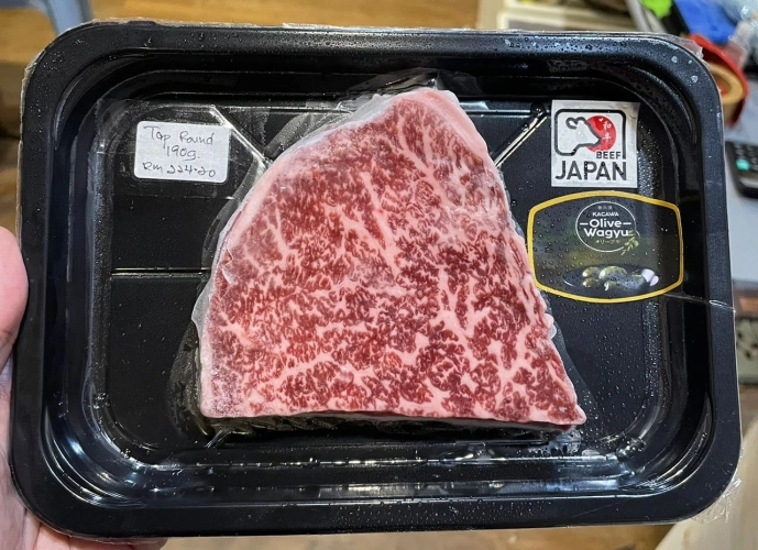 JAPAN A5 KAGAWA OLIVE WAGYU TOP ROUND 190G - IPOH WAGYU & SEAFOOD