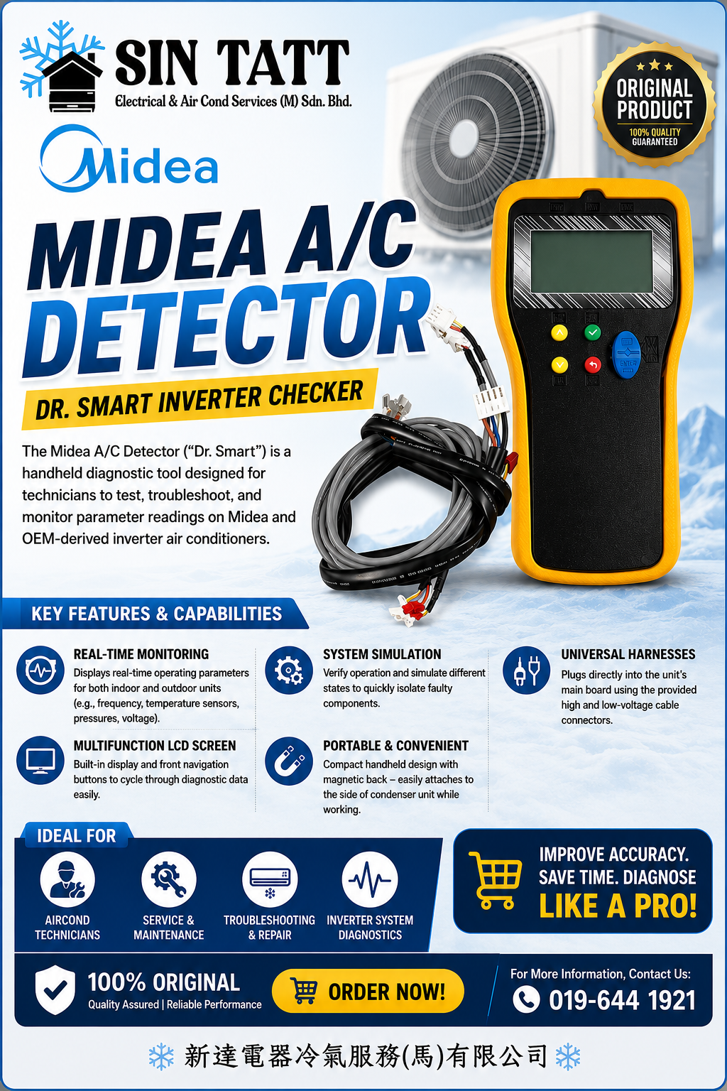 Midea Aircond Inverter Checker