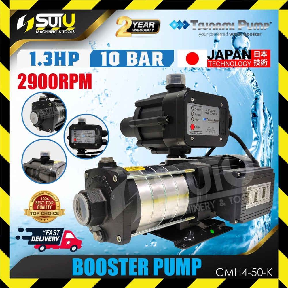 TSUNAMI PUMP CMH4-50K 1.3HP 10BAR Booster Pump 1kW 2900RPM