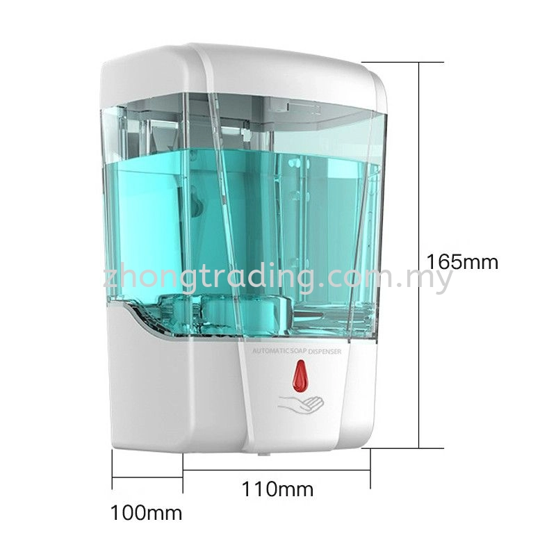 Sensor Soap Dispenser Wall Mounted 700ml