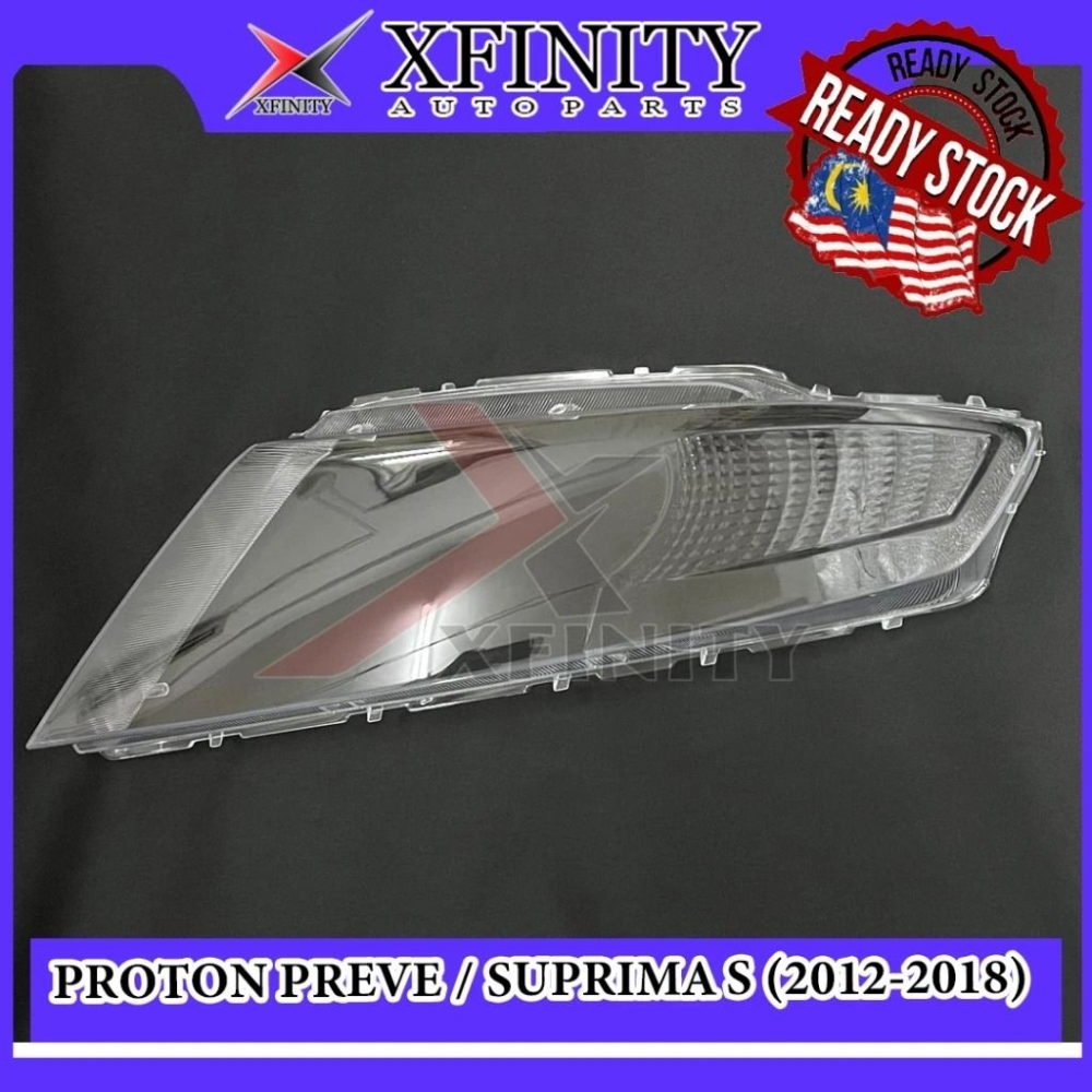 Proton Preve / Proton Suprima S Headlamp Lens Cover (2012–2018)