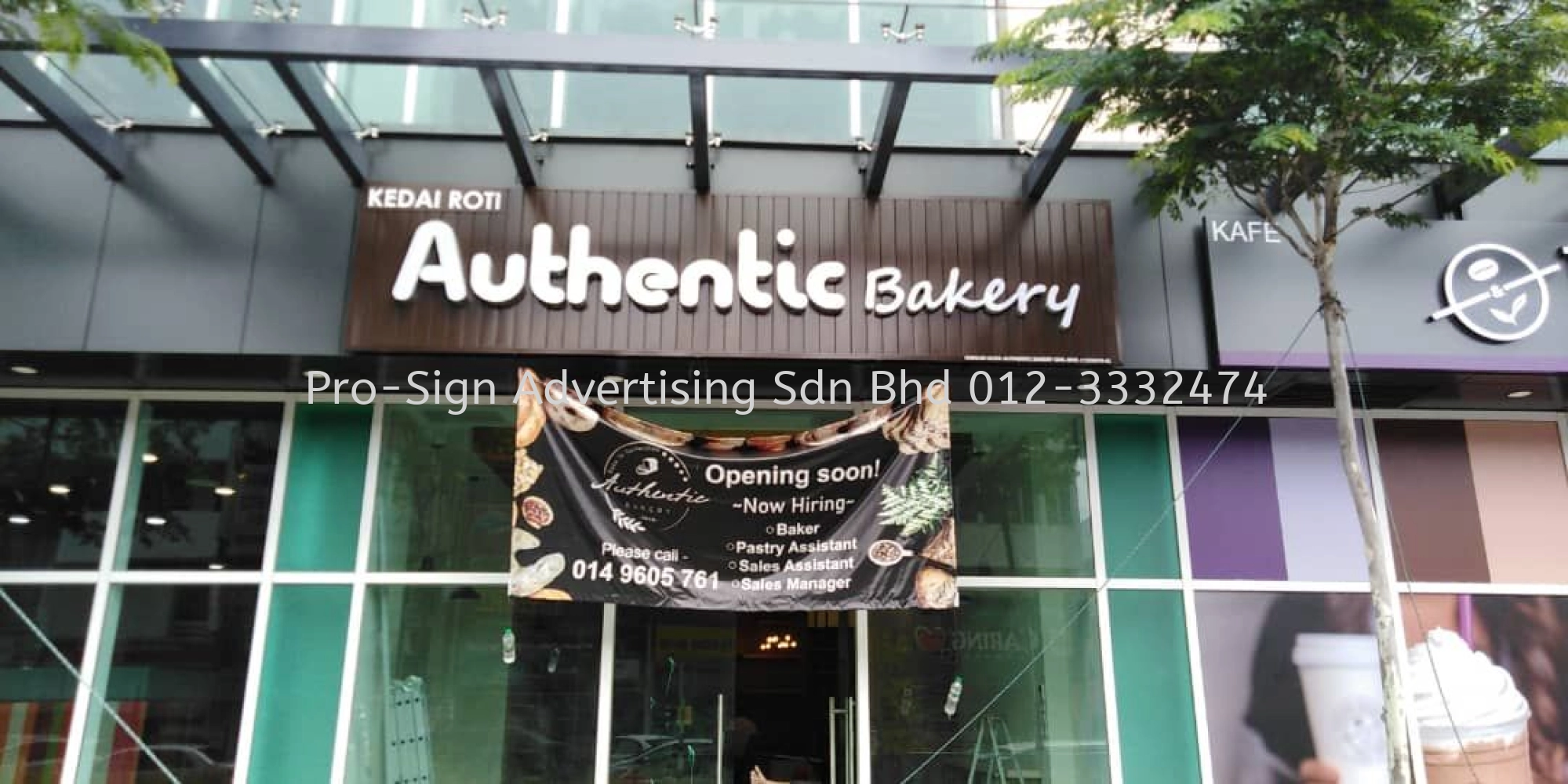 3D RIMLESS LED FRONT LIT SIGNAGE WITH ALUMINIUM SPANDREL BASE (AUTHENTIC BAKERY, 2022, BANDAR SRI PETALING)