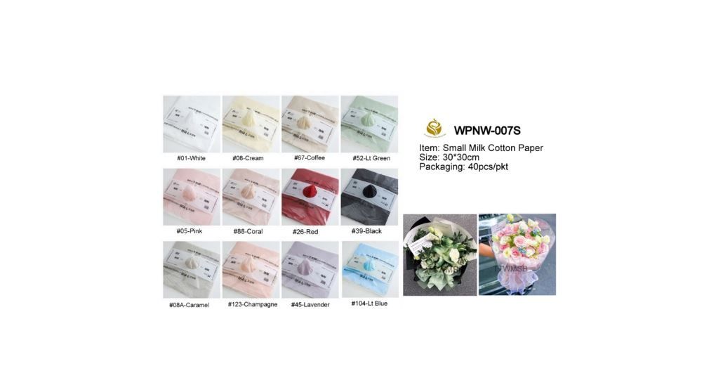 Small Milk Cotton Wrapping Tissue - Ultra-Soft Delicate Paper for Bouquet & Jewelry & Gifts  30*30cm (WPNW-007S)