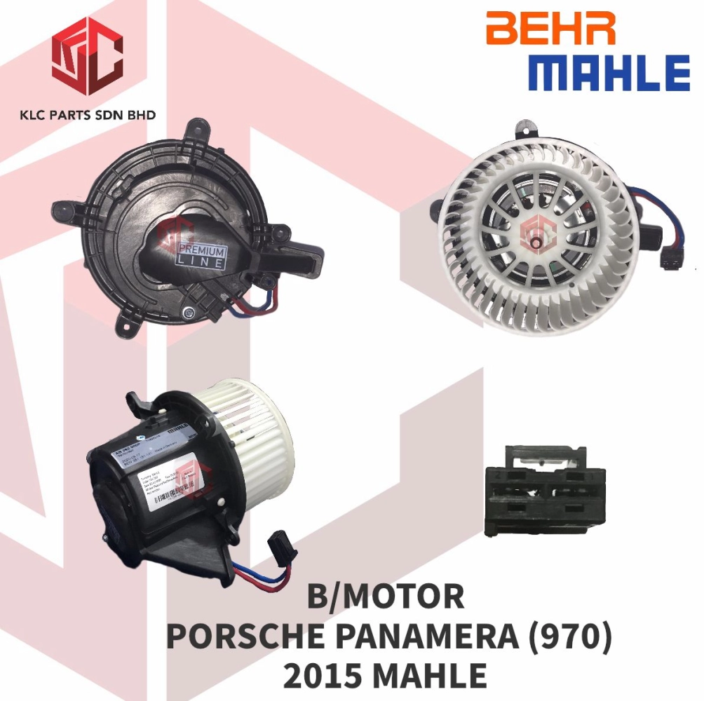 BLOWER MOTOR PORSCHE PANAMERA (970) 2015 MAHLE