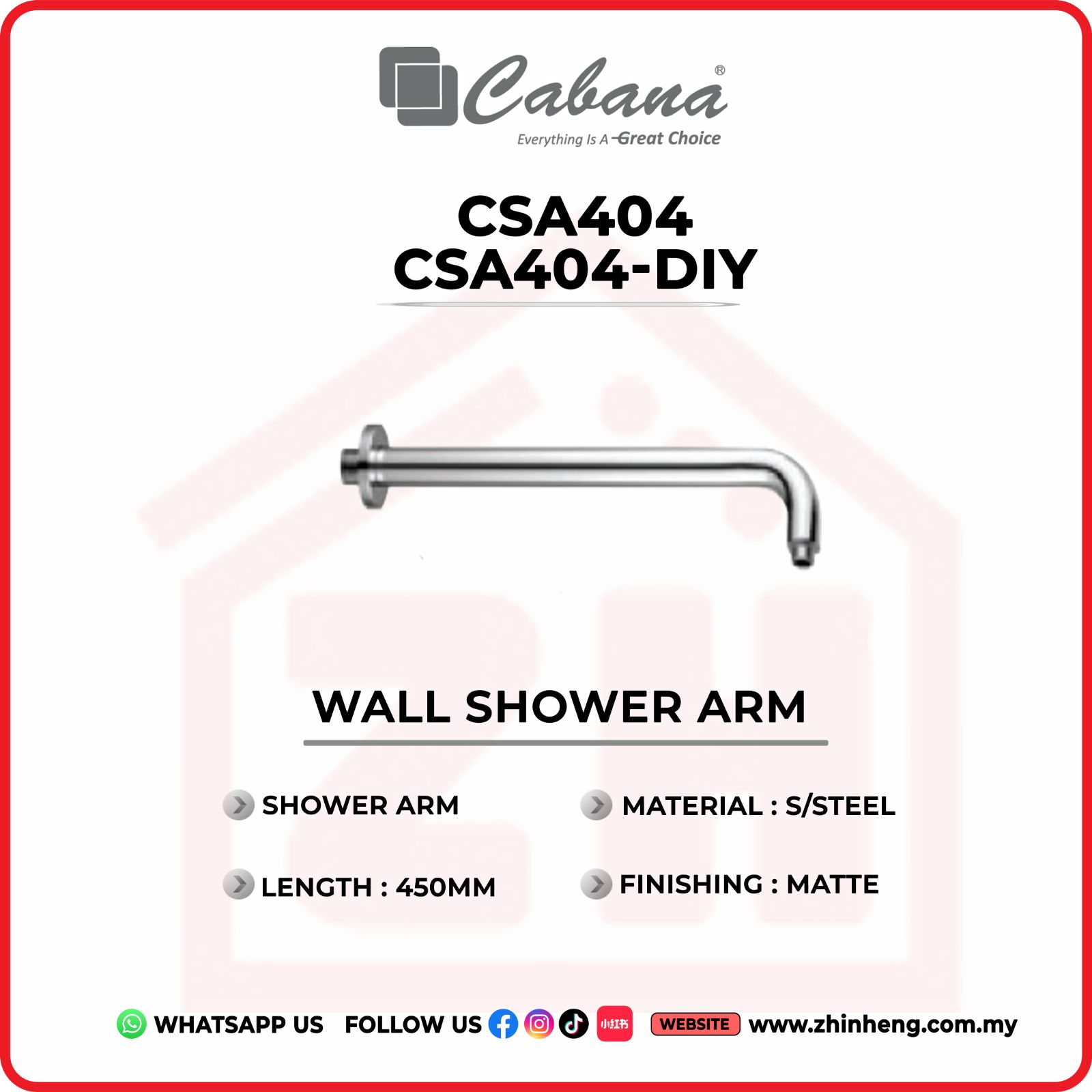 CABANA WALL SHOWER ARM CSA404 & CSA404-DIY