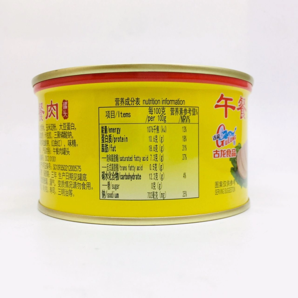 Gu Long Pork Luncheon Meat 古龍午餐肉 360g