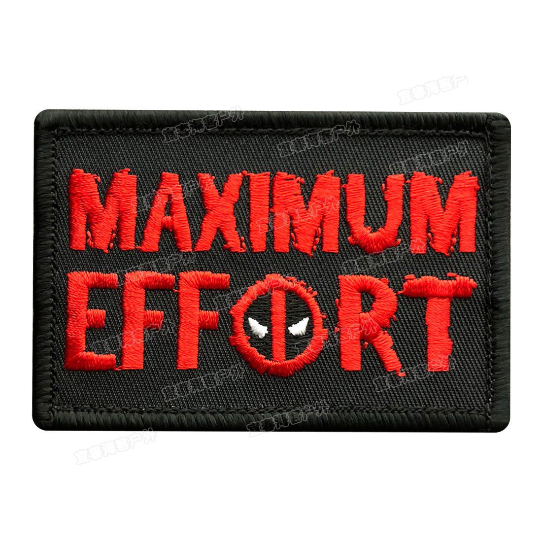 Patch