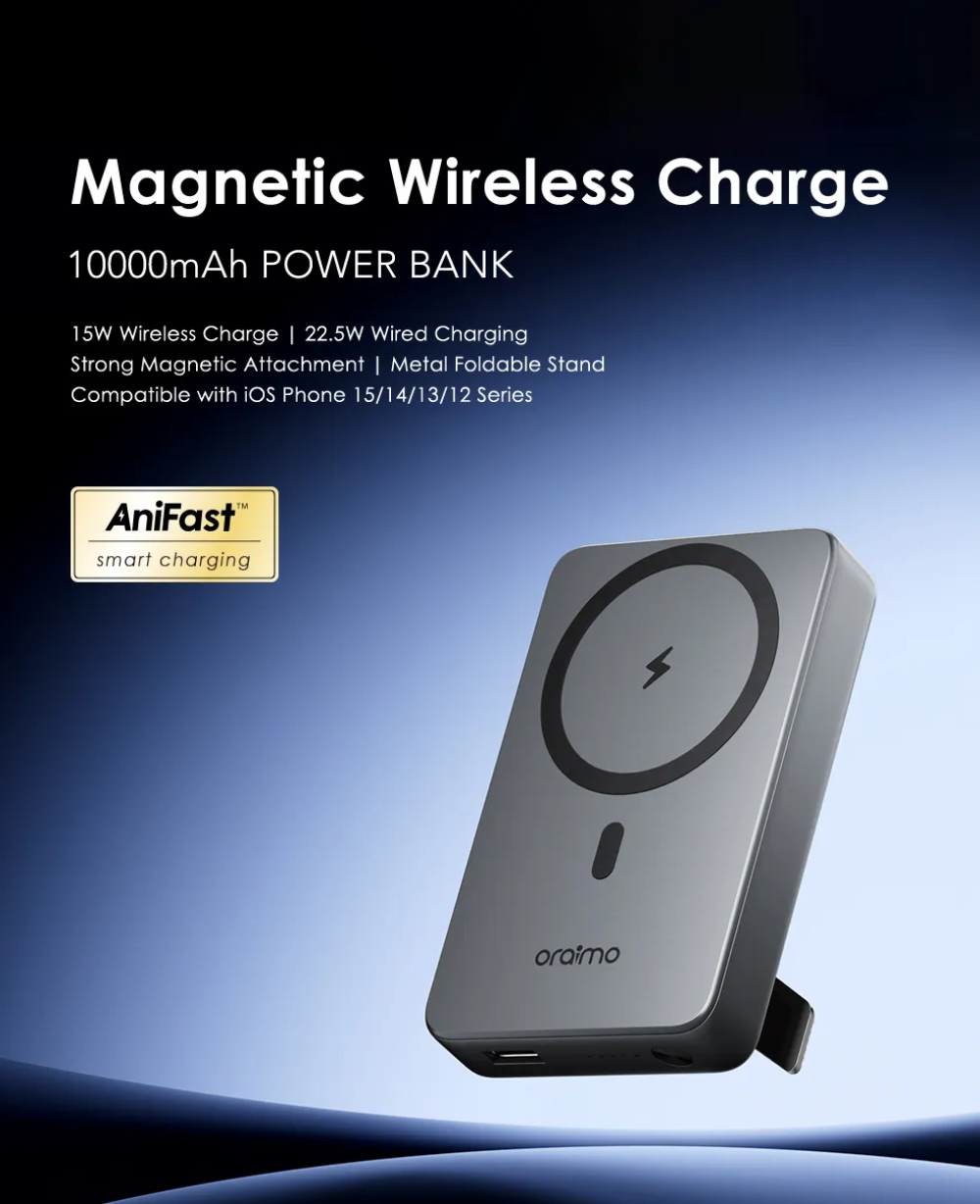 ORAIMO MAGNETIC WIRELESS CHARGE POWER BANK OPB-P7102W 10K BLACK