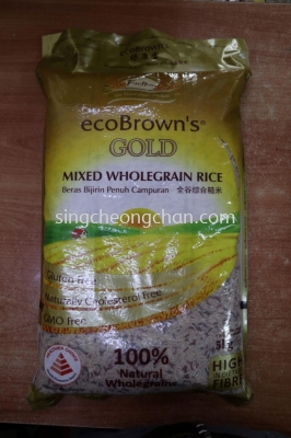 ECO BROWN RICE - MIXED WHOLEGRAIN