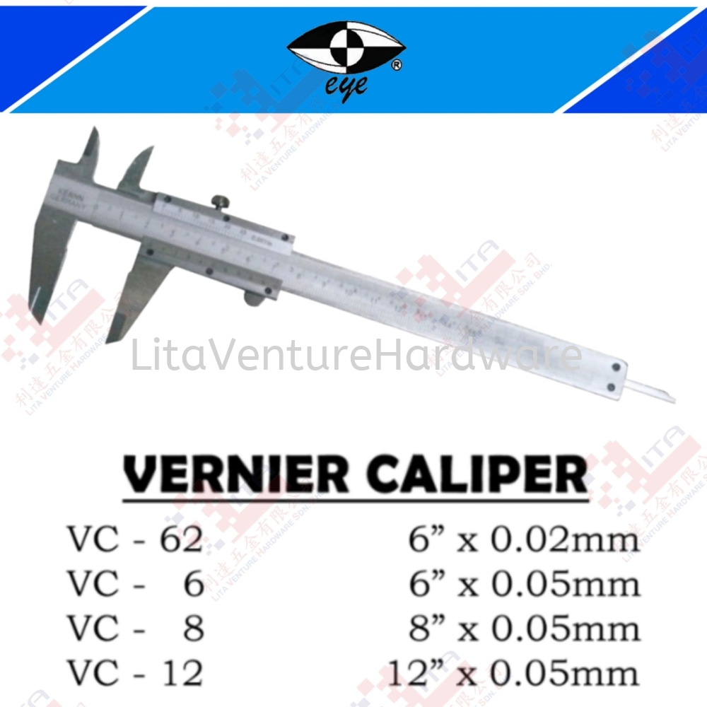 EYE BRAND VERNIER CALIPER- VC62 VC6 VC8 VC12