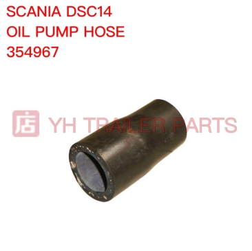 OIL PUMP HOSE , COOLING SYSTEM