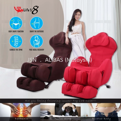 JSN Life V8 Massage Chair